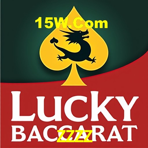 A Experiência Imersiva dos Cassinos Ao Vivo no ZZZZ