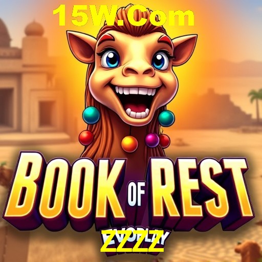 APP oficial da ZZZZ para mobile